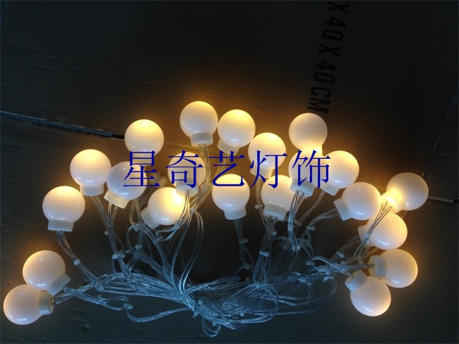 LED圆球串灯 (2).jpg