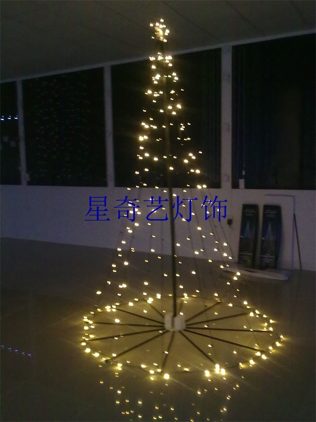 LED圣诞树
