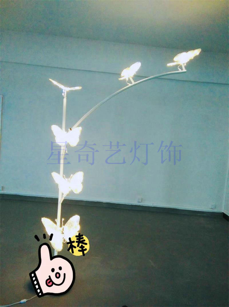 LED 小品灯   蝴蝶小品 DS02