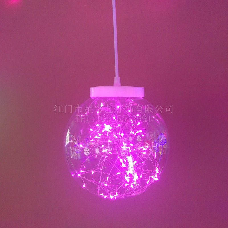 LED圆球吊饰灯