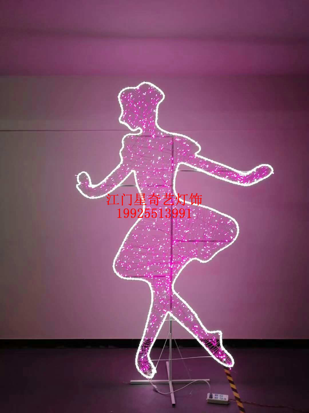 LED 梦幻灯光节产品  芭蕾舞者造型