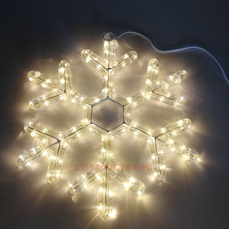LED挂件  五角星灯—雪花灯
