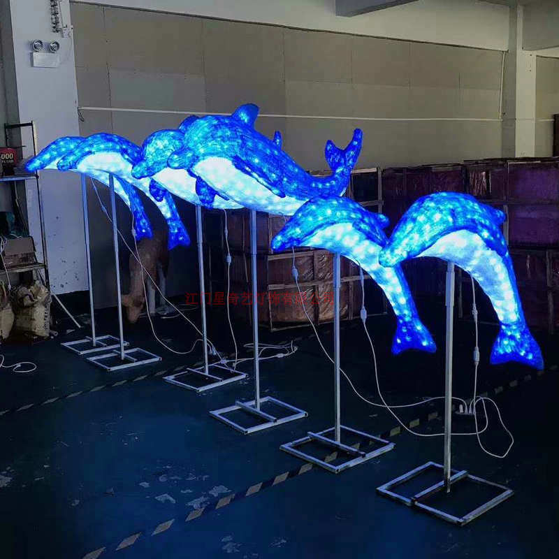 LED户外防水海豚动物造型灯