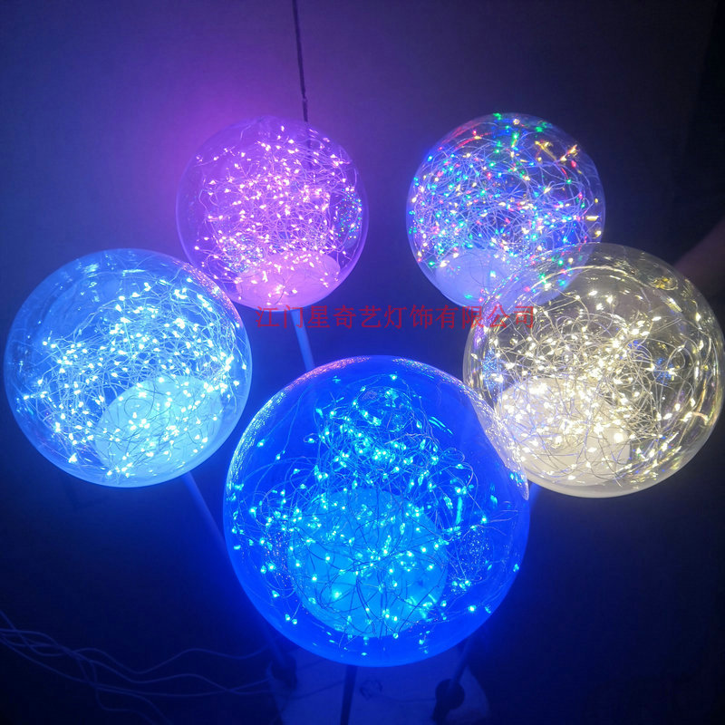 LED 星空气泡球灯