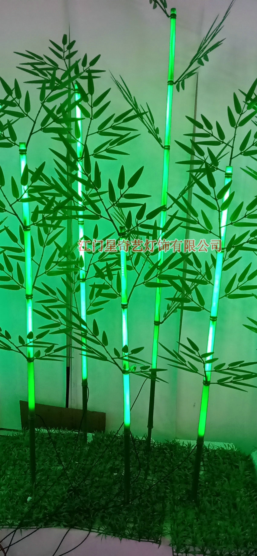 LED  仿真竹子灯